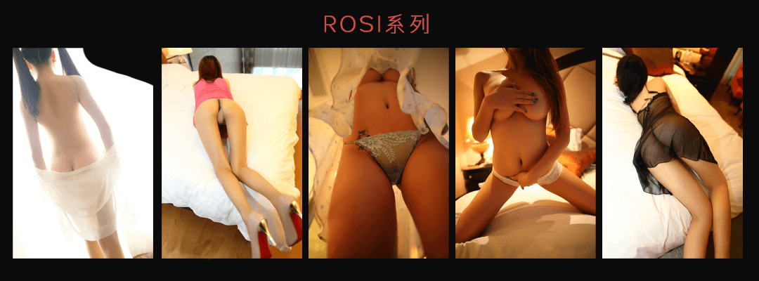 ROSI写真打包下载，持续更新.png